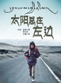 亚洲黄色在线看