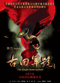 亚洲午夜在线