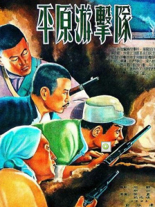 亚洲午夜在线